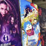 China_s_Summer_Box_Office_Hits__139M__Blockbusters_Lead_Surge