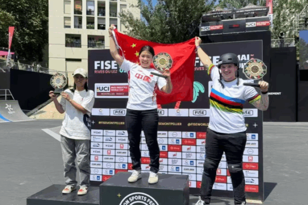 China’s Sun Sibei Clinches Historic BMX Gold at World Cup China_s_Sun_Sibei_Clinches_Historic_BMX_Gold_at_World_Cup