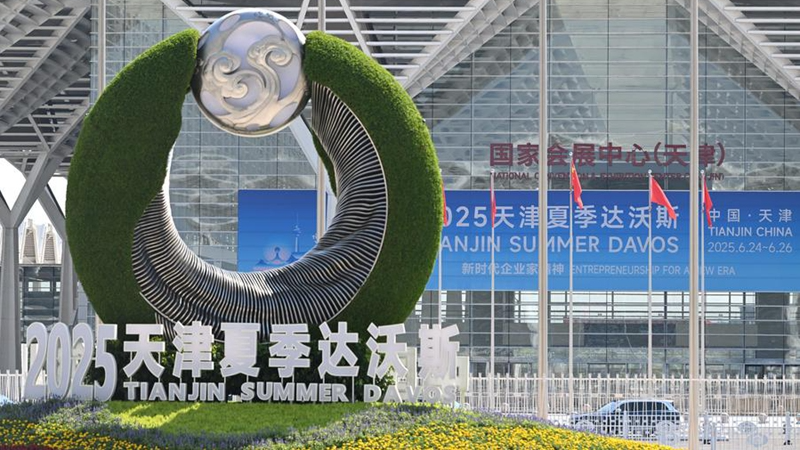 China_s_Tech_Innovations_Fuel_Global_Growth_at_2025_Summer_Davos - Khabar Asia China_s_Tech_Innovations_Fuel_Global_Growth_at_2025_Summer_Davos