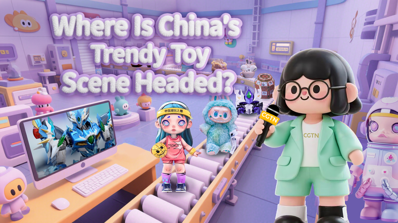 China’s Toy Industry Shifts Gears: From Manufacturing to Design Innovation China_s_Toy_Industry_Shifts_Gears__From_Manufacturing_to_Design_Innovation video poster