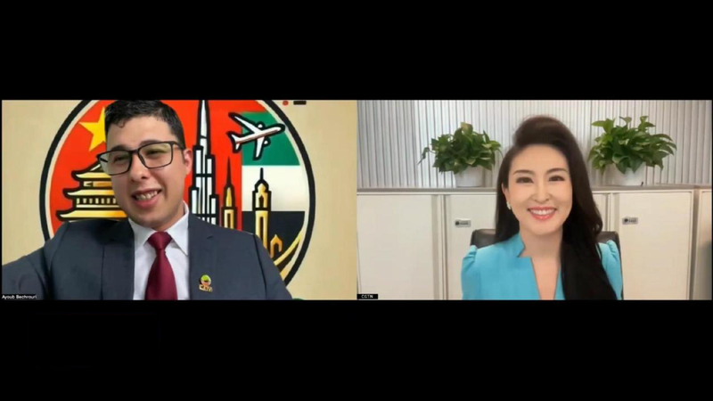China_s_Visa_Free_Policies_Boost_Arab_Engagement__Experts_Say_poster - Khabar Asia China_s_Visa_Free_Policies_Boost_Arab_Engagement__Experts_Say video poster