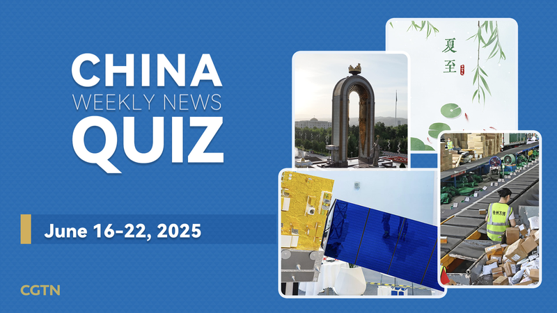 China’s Weekly News Recap: Key Developments From June 16-22, 2025 China_s_Weekly_News_Recap__Key_Developments_From_June_16_22__2025