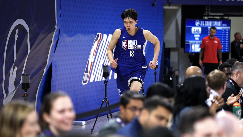 China_s_Yang_Hansen_Eyes_NBA_Draft__Next_Yao_Ming_or_Jokic_2_0__poster - Khabar Asia China_s_Yang_Hansen_Eyes_NBA_Draft__Next_Yao_Ming_or_Jokic_2_0_ video poster