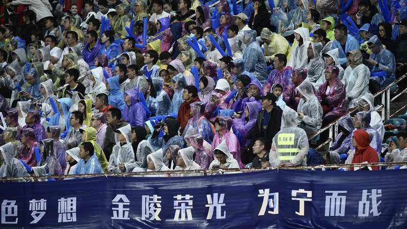 China’s ‘Su Super League’ Redefines Grassroots Football Culture China_s__Su_Super_League__Redefines_Grassroots_Football_Culture video poster