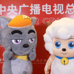 Chinese_Animated_Series__Pleasant_Goat__Captivates_Global_Audiences_with_New_Film_Release_poster - Khabar Asia Chinese_Animated_Series__Pleasant_Goat__Captivates_Global_Audiences_with_New_Film_Release video poster
