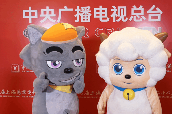 Chinese Animated Series ‘Pleasant Goat’ Captivates Global Audiences with New Film Release Chinese_Animated_Series__Pleasant_Goat__Captivates_Global_Audiences_with_New_Film_Release video poster