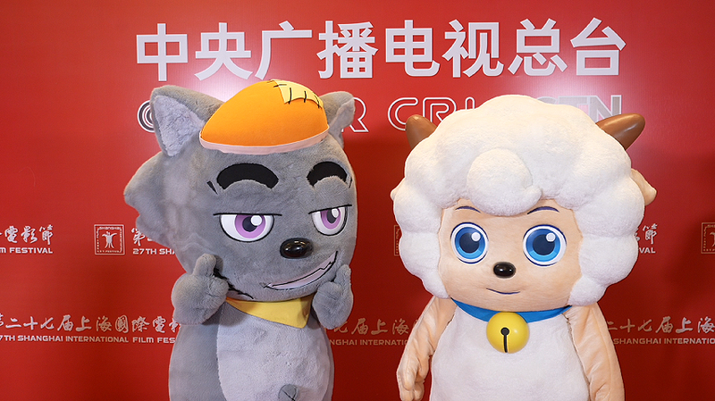 Chinese_Animated_Series__Pleasant_Goat__Captivates_Global_Audiences_with_New_Film_Release video poster