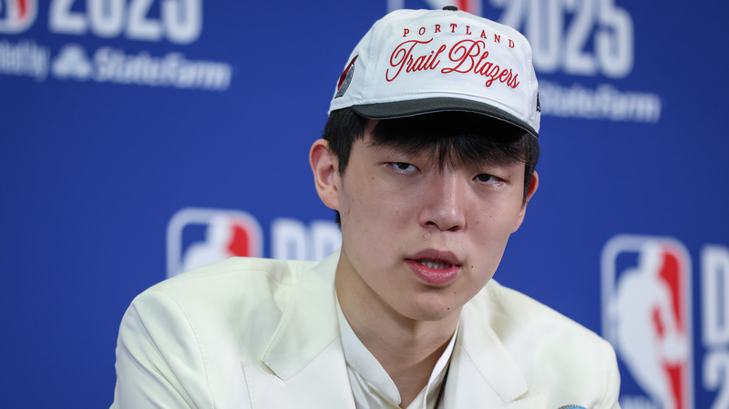 Chinese Center Yang Hansen Drafted 16th by Portland Trail Blazers Chinese_Center_Yang_Hansen_Drafted_16th_by_Portland_Trail_Blazers