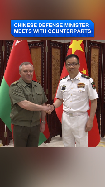 Chinese Defense Minister Hosts SCO Counterparts in Qingdao Chinese_Defense_Minister_Hosts_SCO_Counterparts_in_Qingdao video poster