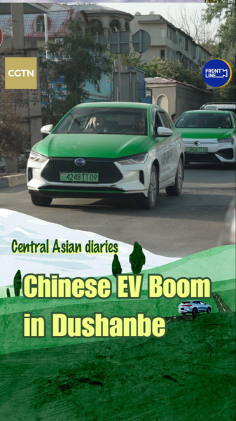 Chinese EVs Power Tajikistan’s Green Taxi Revolution Chinese_EVs_Power_Tajikistan_s_Green_Taxi_Revolution video poster