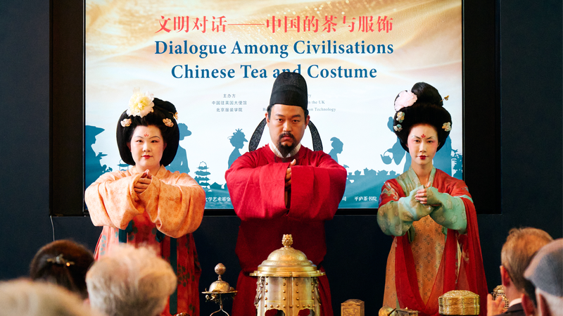 Chinese Tea and Fashion Illuminate Cultural Dialogue in London Chinese_Tea_and_Fashion_Illuminate_Cultural_Dialogue_in_London