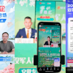 Chinese_Tech_Giants_Expand_AI_Talent_Recruitment_and_Training_Initiatives - Khabar Asia Chinese_Tech_Giants_Expand_AI_Talent_Recruitment_and_Training_Initiatives