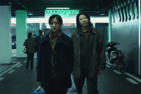 Chinese Thriller ‘Wild Nights, Tamed Beasts’ Explores Aging Society Crisis Chinese_Thriller__Wild_Nights__Tamed_Beasts__Explores_Aging_Society_Crisis
