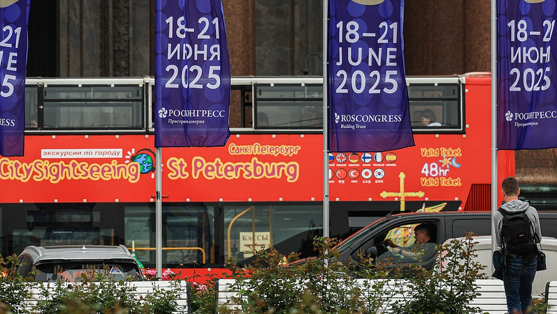Chinese Vice Premier Ding to Attend St. Petersburg Economic Forum Chinese_Vice_Premier_Ding_to_Attend_St__Petersburg_Economic_Forum