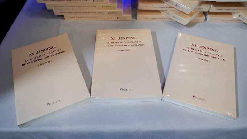 Chinese Wisdom Praised at Madrid Human Rights Colloquium Chinese_Wisdom_Praised_at_Madrid_Human_Rights_Colloquium