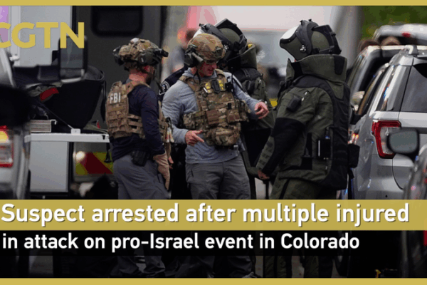 Colorado Firebomb Attack During Israel-Gaza Demonstration Sparks Terrorism Probe Colorado_Firebomb_Attack_During_Israel_Gaza_Demonstration_Sparks_Terrorism_Probe video poster