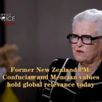 Confucian_Values_Offer_Global_Solutions__Shipley_Advocates_Cross_Cultural_Dialogue video poster