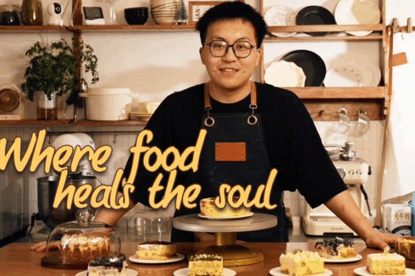 Dessert Vlogger Du Jiankun Turns Kitchen Fails into Viral Comfort for Gen Z Dessert_Vlogger_Du_Jiankun_Turns_Kitchen_Fails_into_Viral_Comfort_for_Gen_Z video poster