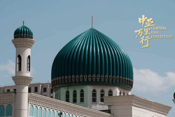 Discover Dushanbe: The ‘Monday City’ Where History Meets Modernity Discover_Dushanbe__The__Monday_City__Where_History_Meets_Modernity
