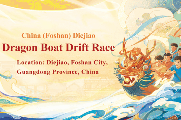 Dragon Boat Drifting: Foshan’s 500-Year-Old ‘Water Formula 1’ Thrills Spectators Dragon_Boat_Drifting__Foshan_s_500_Year_Old__Water_Formula_1__Thrills_Spectators video poster
