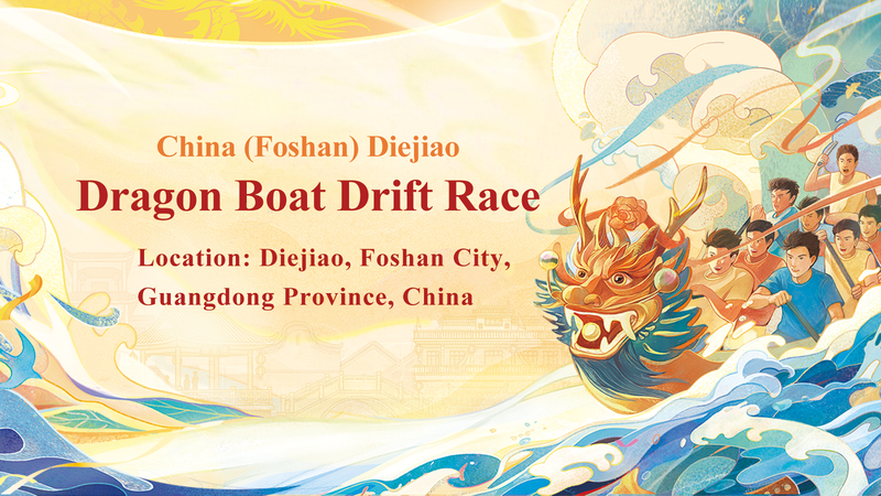 Dragon_Boat_Drifting__Foshan_s_500_Year_Old__Water_Formula_1__Thrills_Spectators_poster - Khabar Asia Dragon_Boat_Drifting__Foshan_s_500_Year_Old__Water_Formula_1__Thrills_Spectators video poster