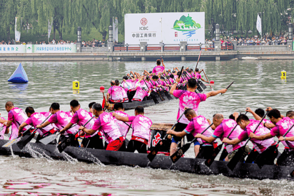 Dragon Boat Festival Drives China’s Tourism Boom Dragon_Boat_Festival_Drives_China_s_Tourism_Boom