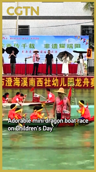 EQKAL9POUCYAGZ8PLZE9 - Khabar Asia China’s Mini Dragon Boat Racers Celebrate Culture & Childhood Joy video poster
