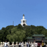 Explore_Beihai_Park__Beijing_s_Imperial_Gem_Blends_History___Nature_poster - Khabar Asia Explore_Beihai_Park__Beijing_s_Imperial_Gem_Blends_History___Nature video poster