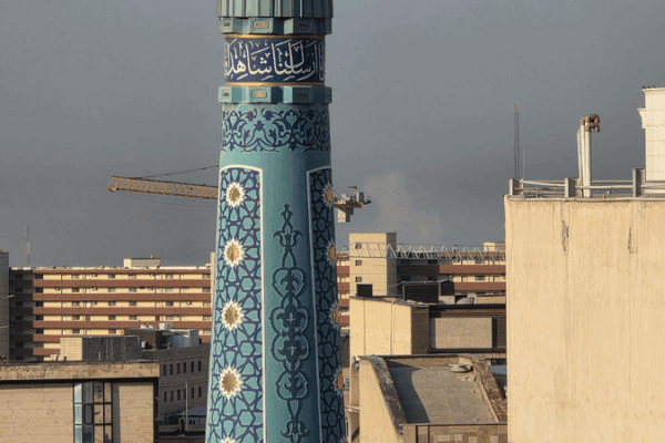Explosion Reported in Central Tehran, Local Authorities Investigate Explosion_Reported_in_Central_Tehran__Local_Authorities_Investigate