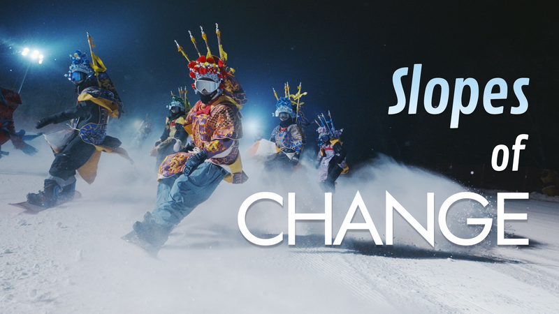 From Snowscapes to Innovation: Jilin’s Youth Fuel Northeast China’s Revival From_Snowscapes_to_Innovation__Jilin_s_Youth_Fuel_Northeast_China_s_Revival video poster