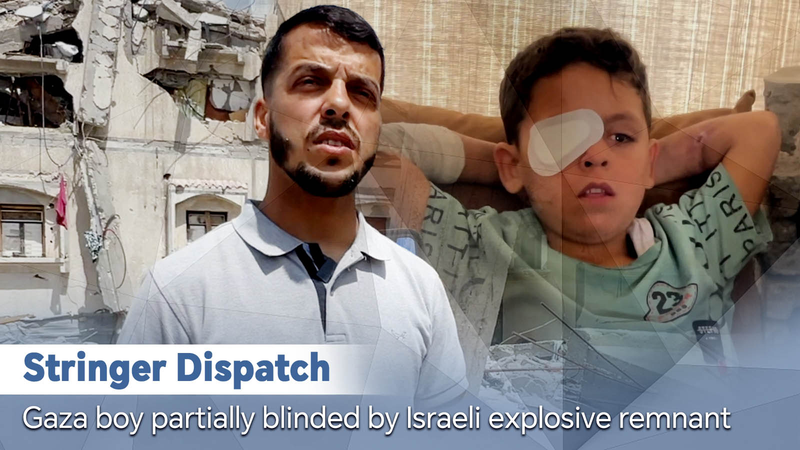 Gaza_Boy_Partially_Blinded_by_Unexploded_Israeli_Ordnance_poster - Khabar Asia Gaza_Boy_Partially_Blinded_by_Unexploded_Israeli_Ordnance video poster