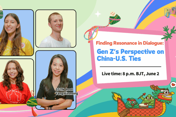 Gen Z Bridges China-U.S. Divides Through Cultural Dialogue Gen_Z_Bridges_China_U_S__Divides_Through_Cultural_Dialogue video poster