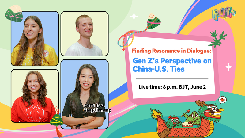 Gen_Z_Bridges_China_U_S__Divides_Through_Cultural_Dialogue_poster - Khabar Asia Gen_Z_Bridges_China_U_S__Divides_Through_Cultural_Dialogue video poster