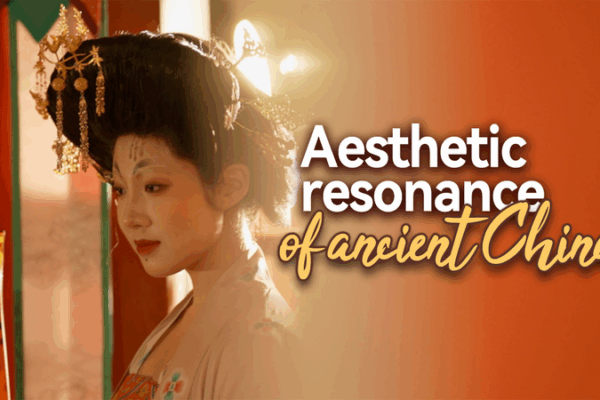Gen Z Revives Ancient Chinese Aesthetics in Digital Age Gen_Z_Revives_Ancient_Chinese_Aesthetics_in_Digital_Age video poster