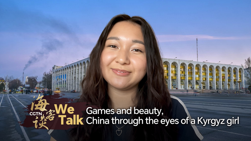 Genshin Impact and Beauty Trends Bridge China-Central Asia Cultural Ties Genshin_Impact_and_Beauty_Trends_Bridge_China_Central_Asia_Cultural_Ties video poster