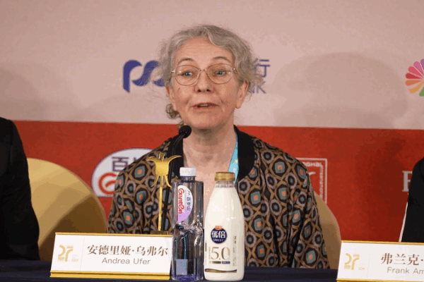 German Film ‘Luisa’ Eyes Chinese Market at Shanghai Festival German_Film__Luisa__Eyes_Chinese_Market_at_Shanghai_Festival video poster