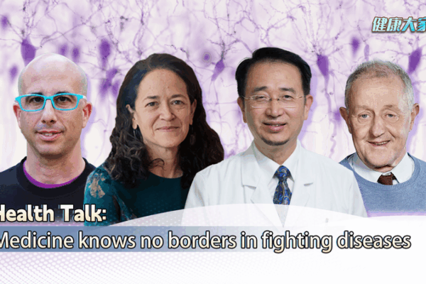 Global Experts Unite in ALS Breakthrough Collaboration Global_Experts_Unite_in_ALS_Breakthrough_Collaboration