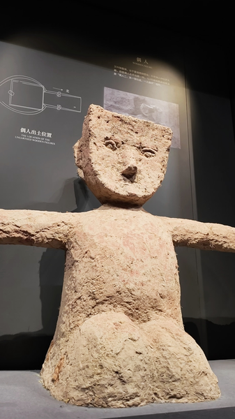 Global_Explorers_Dive_into_Han_Dynasty_History_at_Hunan_Museum_poster - Khabar Asia Global_Explorers_Dive_into_Han_Dynasty_History_at_Hunan_Museum video poster