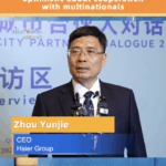 Global_Firms_Flock_to_Qingdao_Summit__Eye_China_s_Growth_Opportunities_poster - Khabar Asia Global_Firms_Flock_to_Qingdao_Summit__Eye_China_s_Growth_Opportunities video poster