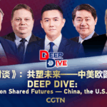 Global_Leaders_Discuss_China_U_S__Europe_Cooperation_in_CGTN_Roundtable_poster - Khabar Asia Global_Leaders_Discuss_China_U_S__Europe_Cooperation_in_CGTN_Roundtable video poster