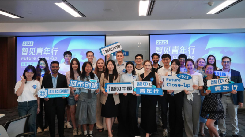 Global Youth Dive Into Hong Kong’s Innovation & Culture Global_Youth_Dive_Into_Hong_Kong_s_Innovation___Culture video poster