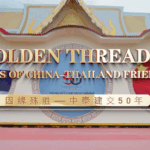 Golden_Threads__50_Years_of_China_Thailand_Partnership_poster - Khabar Asia Golden_Threads__50_Years_of_China_Thailand_Partnership video poster