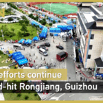 Guizhou_Flood_Relief_Intensifies_as_Rongjiang_Battles_Dual_Disasters video poster
