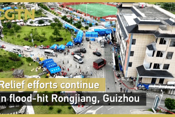 Guizhou Flood Relief Intensifies as Rongjiang Battles Dual Disasters Guizhou_Flood_Relief_Intensifies_as_Rongjiang_Battles_Dual_Disasters video poster