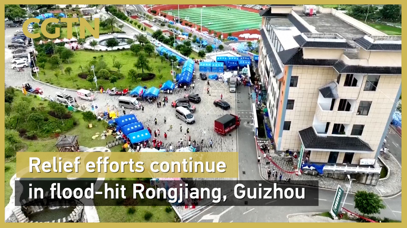 Guizhou_Flood_Relief_Intensifies_as_Rongjiang_Battles_Dual_Disasters video poster