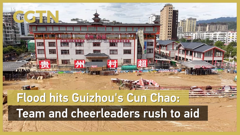 Guizhou’s Cun Chao Football League Rallies After Devastating Floods Guizhou_s_Cun_Chao_Football_League_Rallies_After_Devastating_Floods video poster