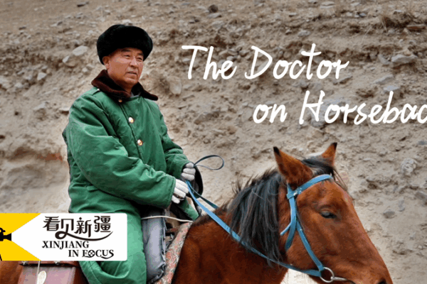 ‘Doctor on Horseback’ Delivers Hope in Xinjiang’s Remote Highlands ‘Doctor on Horseback’ Delivers Hope in Xinjiang’s Remote Highlands video poster