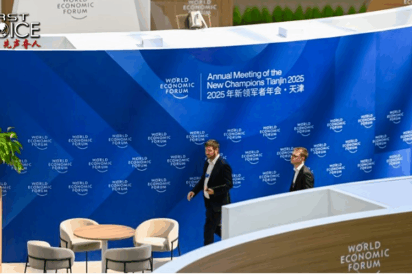 China’s Economic Resilience: Innovation and Strategy Drive Growth China’s Economic Resilience: Innovation and Strategy Drive Growth