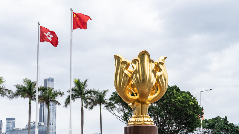 HK_National_Security_Law_Bolsters_Stability__Experts_Say - Khabar Asia HK_National_Security_Law_Bolsters_Stability__Experts_Say