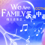 Harmony_Across_Borders___We_Are_Family__Concert_Unites_China___Central_Asia_poster - Khabar Asia Harmony_Across_Borders___We_Are_Family__Concert_Unites_China___Central_Asia video poster